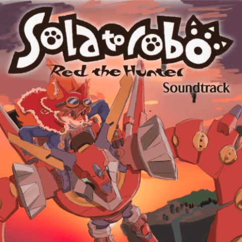 Solatorobo Music Cover Art